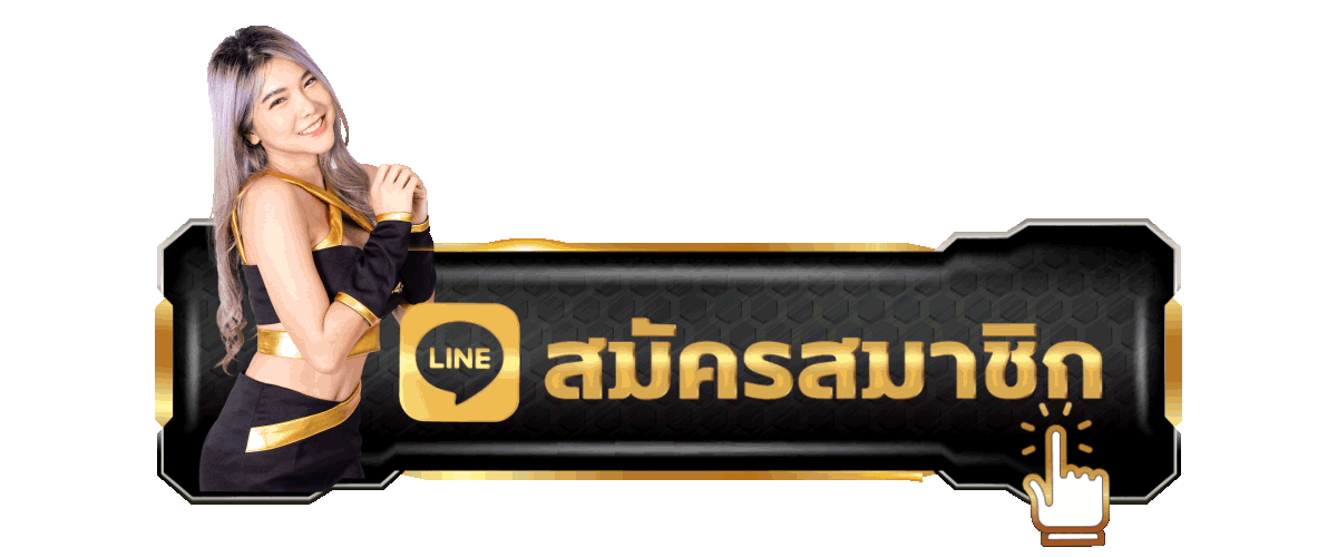 หน้าจอเข้าสู่ระบบ ATM928 ปลอดภัยด้วย SSL