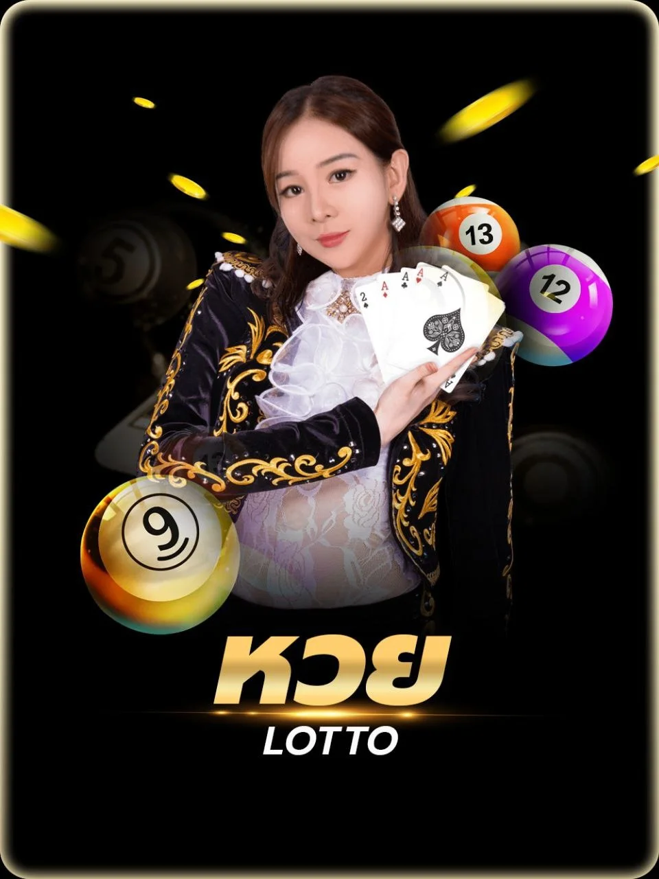 ไอคอนแทงบอลออนไลน์ ATM928 ผลบอลสดทุกลีก